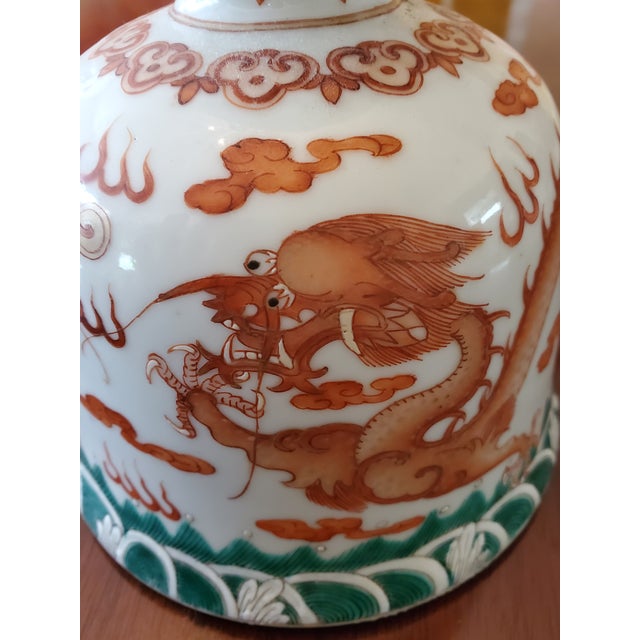 Vintage Chinese Porcelain Five Clawed Porcelain Dragon Vase For Sale - Image 4 of 9