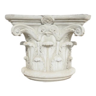 Large French Cast Stone Corinthian Capital Accent Table Base / Outdoor Planter For Sale