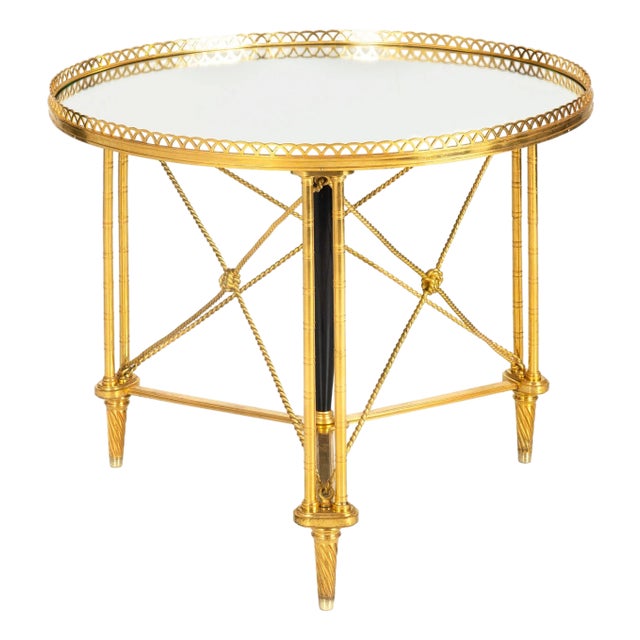 French Gilt Bronze Gueridon Side Table, Manner of Maison Jansen Ca. 1930s For Sale