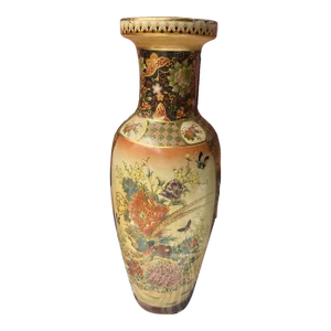 1970s Large Satsuma Style Vase