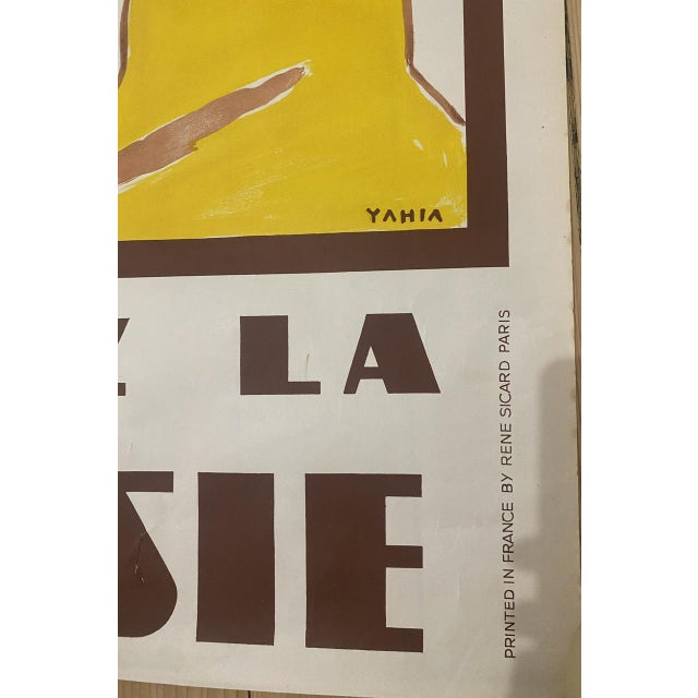 1950s Visit Tunisia Poster, 1950s For Sale - Image 5 of 8