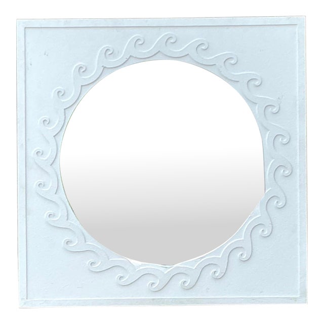 Vintage Wave Design Aluminum Mirror For Sale