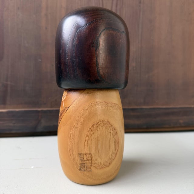 1990s Vintage Japanese Usaburo Kokeshi with Ume Blossoms, 1997 For Sale - Image 5 of 7