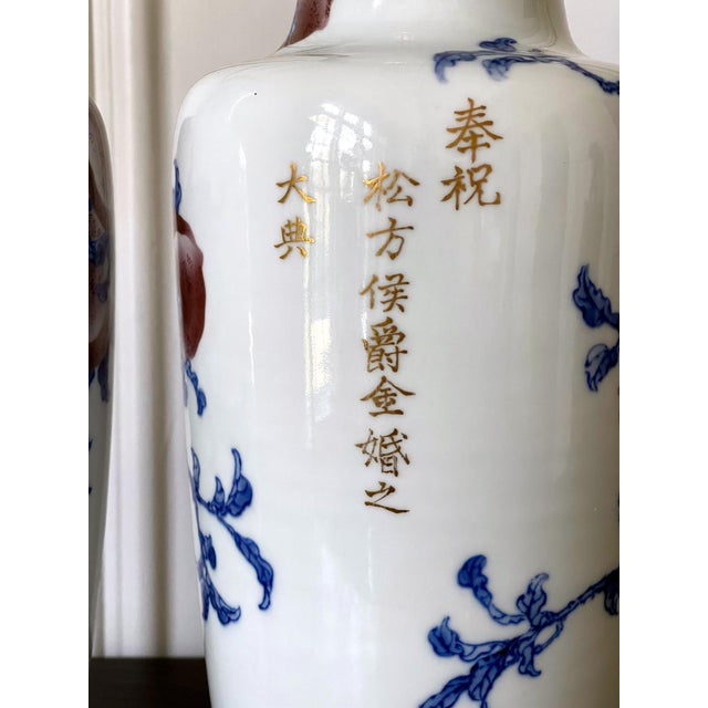 Pair of Rare Porcelain Commemorative Vases by Makuzu Kozan Meiji Period For Sale - Image 16 of 18