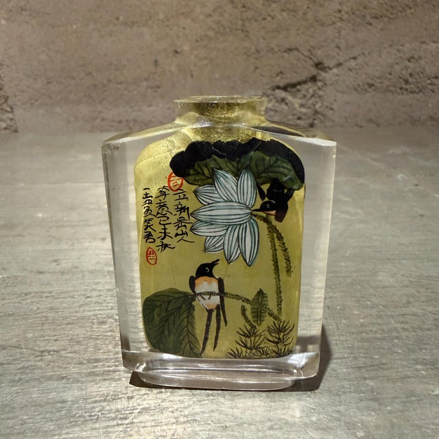 Vintage Chinese Reverse-Painted Glass Scent or Snuff Bottle For Sale - Image 4 of 11