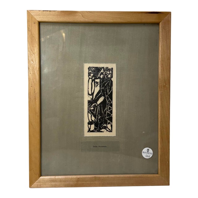 Intage 1953 Original Shiko Munakata Japanese Disciples Christ Woodblock Print For Sale