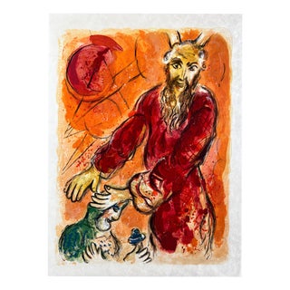 Marc Chagall, Then came Amalek and fought with Israel in Rephidim\., 1966, Lithograph For Sale