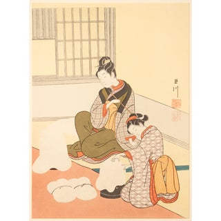 1963 After Harunobu "Evening View of Snow on Lacquered Tub", Full-Color Print From Japan For Sale