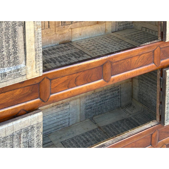 Oriental Brown Brass Hardware Drawers Accent Storage Cabinet For Sale In San Francisco - Image 6 of 11