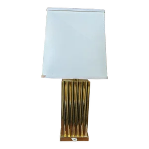 Vintage Retro 80s Brass Wavy Design Table Lamp
