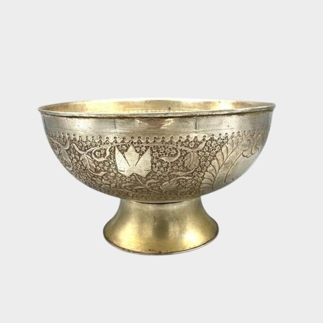 Japanese Silver-Plated Decorative Bowl on Foot, 1870s For Sale - Image 16 of 16