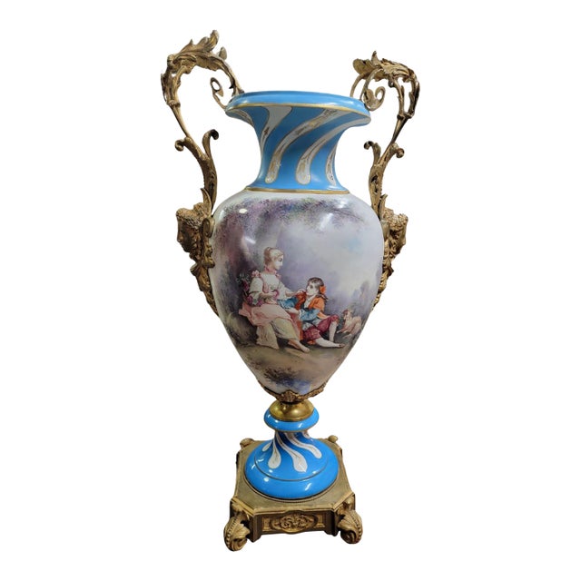 Late 19th Century Large Sevres Vase For Sale