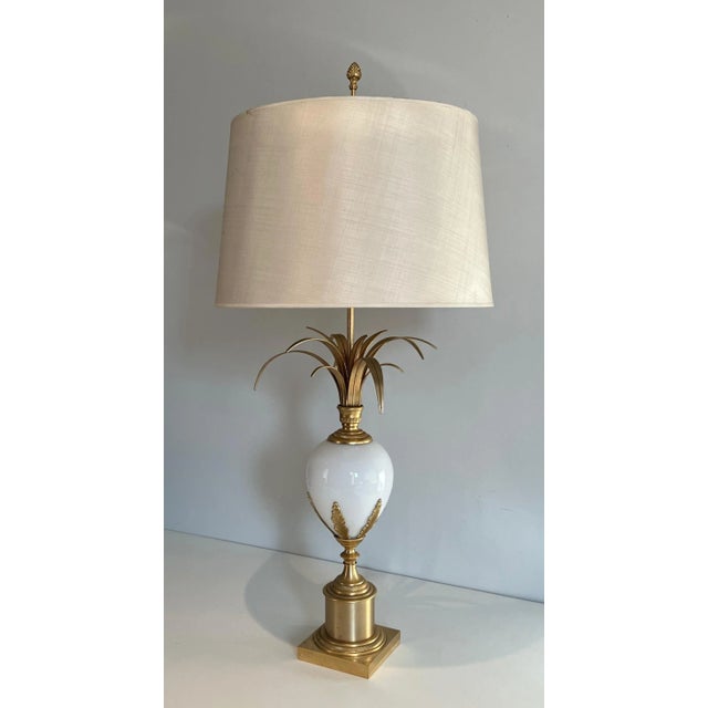 1970 Table Lamp in Gold Nickel and White Opaline in the Shape of an Ostrich Egg in the Style of Maison Charles For Sale - Image 6 of 12