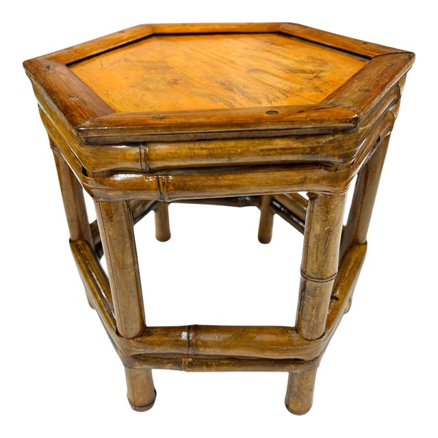 Mid Century Bamboo Plant Stand For Sale