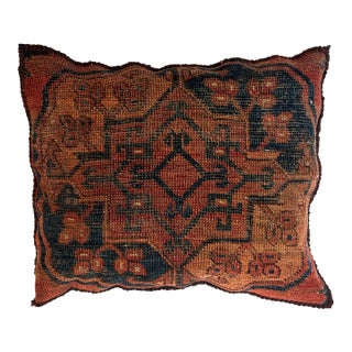 Pillow W/Antique Rug Fragment, 1'4" X 1'4" For Sale