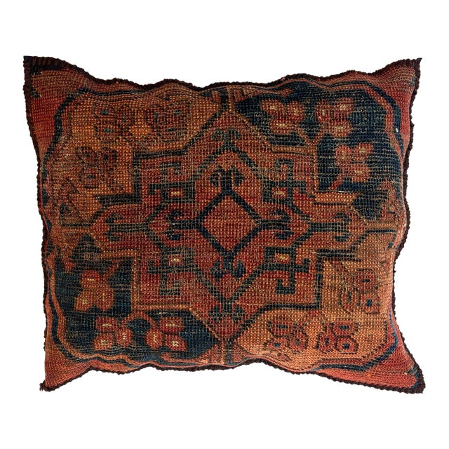 Pillow W/Antique Rug Fragment, 1'4" X 1'4" For Sale