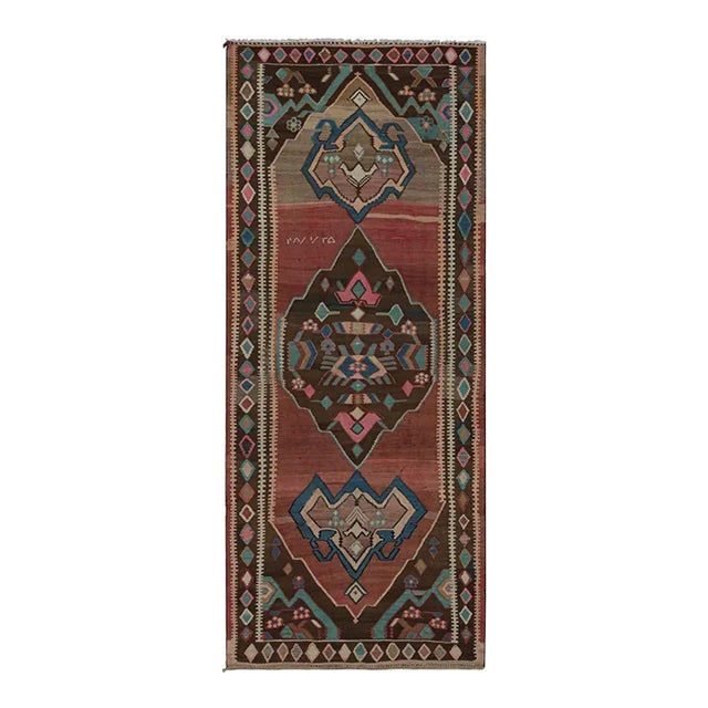 1950s Vintage Afghan Tribal Kilim Rug With Geometric Patterns For Sale