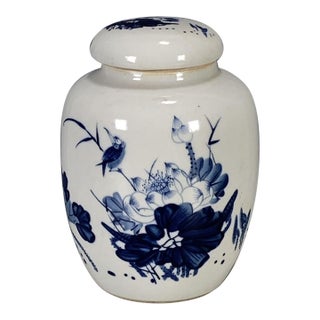 Vintage Blue & White Porcelain Tea Jar With Lid – Lotus Pond & Bird Motif, "Wan Yu" Mark For Sale
