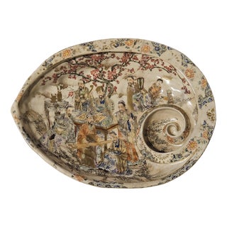 Japan Satsuma XIX Ceramic Cup, 1860 For Sale