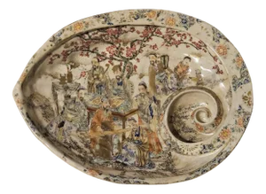 Japan Satsuma XIX Ceramic Cup, 1860
