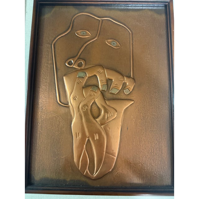 Abstract Modern Signed Pressed Copper 3d Relief Wall Art Bravo 1993 Signed 16x20 For Sale - Image 3 of 7