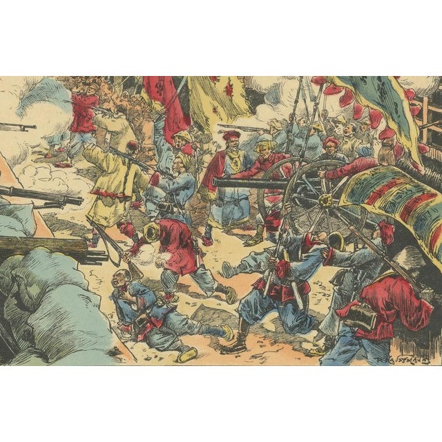 1900 - 1909 A Boxer Rebellion Scene, 1900, Paper For Sale - Image 5 of 10
