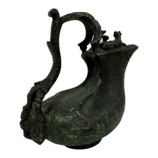 Antique 19th Century Bronze Grand Tour Askos Pouring Vessel Made in the Roman Style 4w X 4h For Sale