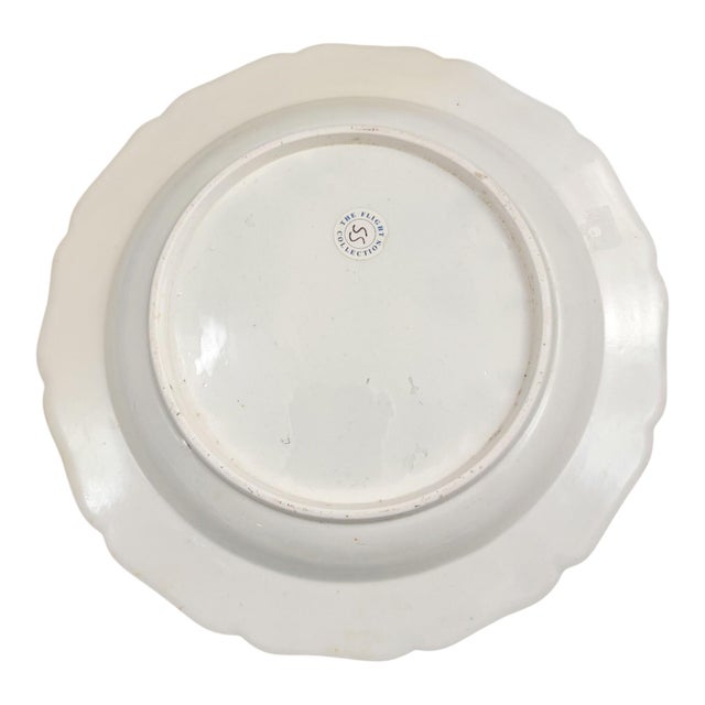 Worcester Porcelain Plate with Dragon and Kylin Decor from Flight, Barr & Barr, 1820s For Sale - Image 4 of 6