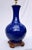 Chinese Antique Chinese Porcelain Bottle Shape Cobalt Blue Table Lamp For Sale - Image 3 of 8