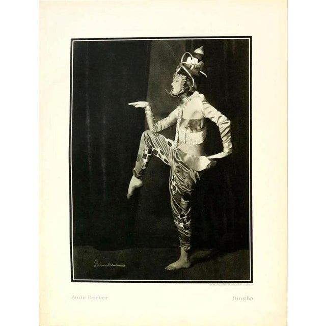 Art Deco Porcelain Figure by C. Holzer-Defanti for Rosenthal, Germany, 1920s For Sale - Image 10 of 11