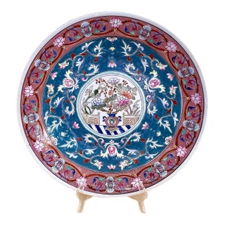 Ethan Allen Large Decorative Porcelain Plate - 14” For Sale