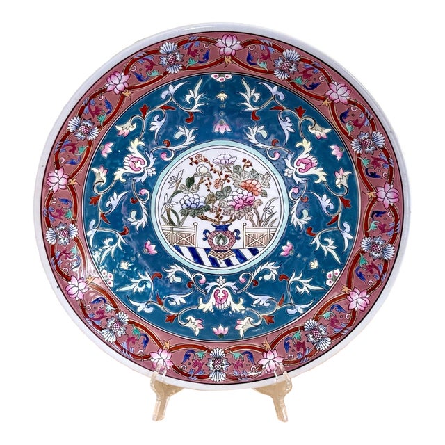 Vintage Decorative Porcelain Bowl – Made in Hong Kong For Sale