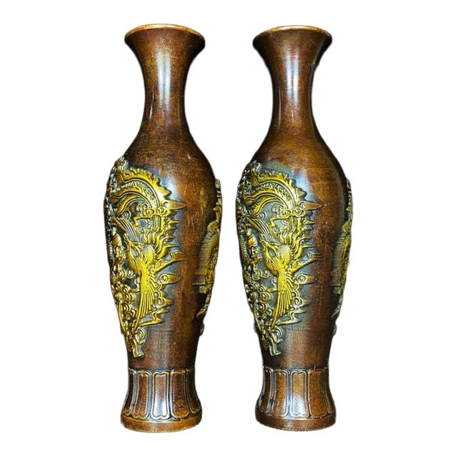 Pair of Gilt Bronze Vases With Dragon & Phoenix Relief — Dragon-Phoenix Auspicious Motif For Sale