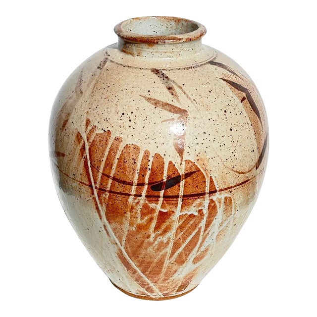1980s Malcolm Wright Karatsu Style Studio Art Pottery Floor Vase For Sale