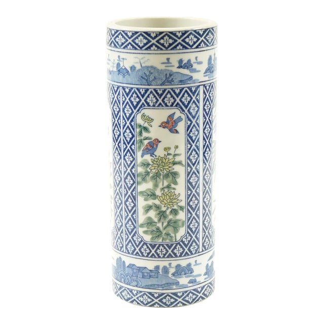 Early 20th Century Blue and White Porcelain Vase For Sale