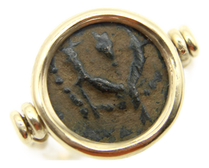 Vintage 14k Gold Ancient Coin Flip Ring, Size 6.5