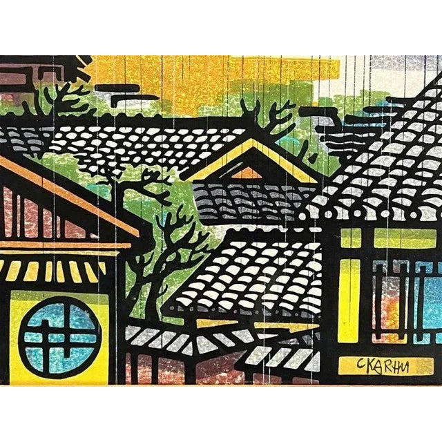 Kyoto Japan Print by Clifton Karhu 1927 - 2007, Framed For Sale In Austin - Image 6 of 11