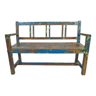 Vintage Blue & Green Painted School Bench For Sale