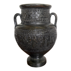 Vintage Clay Grecian Urn - Made in Greece