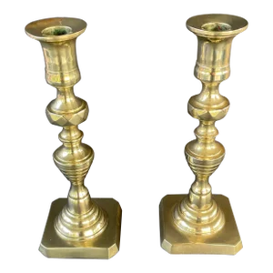 Vintage Brass Beehive Candlestick Holders- a Pair