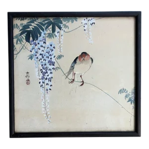 Antique 19th Century Japanese Watercolor Painting of a Song Bird