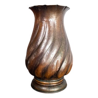Italian Copper Amphora Vase, 1940s For Sale