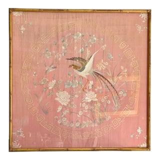 Vintage Chinoiserie Silk Embroidered Birds and Flowers Wall Art in Gilded Bamboo Frame 31.5" Square For Sale