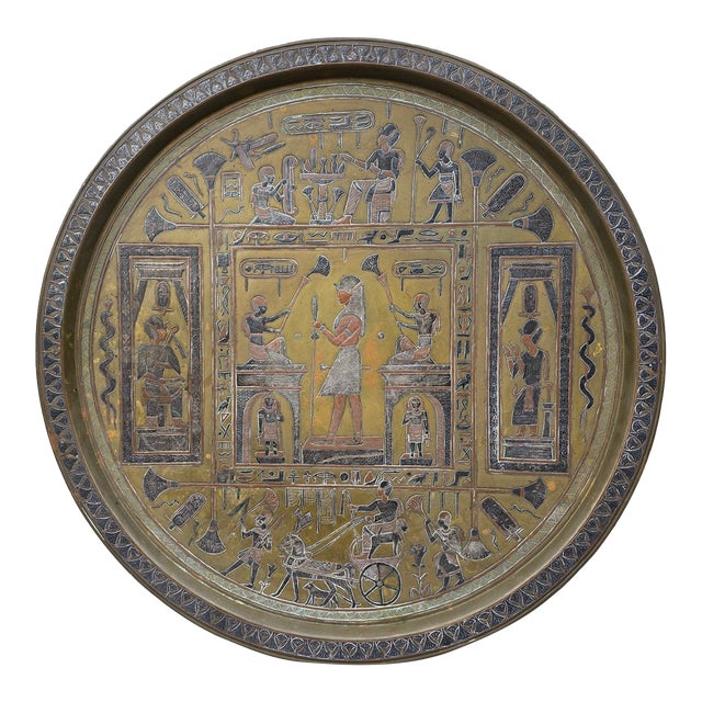 Vintage Egyptian Revival Tray For Sale