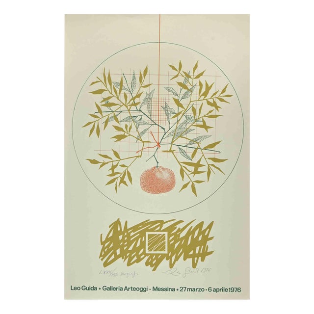 Leo Guida, Future Garden, Screen Print, 1976 For Sale