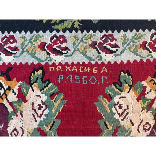 1940s Antique Bessarabian KIlim, 9'2" X 11'2" For Sale - Image 5 of 7