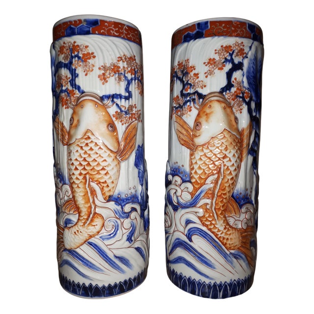 Arita Porcelain Vases with Carps Decoration, Japan, Set of 2 For Sale