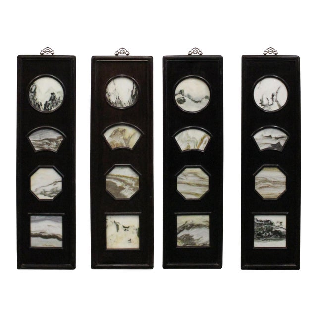Chinese Rosewood Dream Stone Scenery Wall Panel Set 4 Pieces For Sale