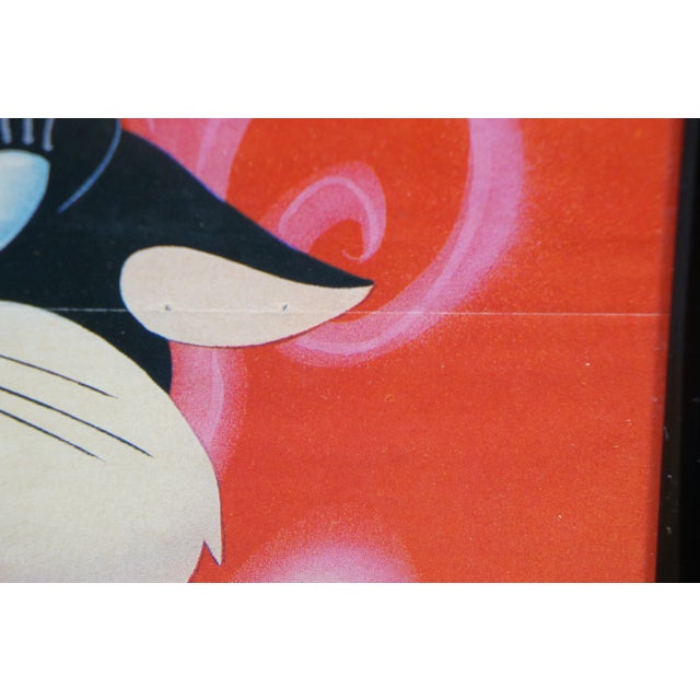 Late 20th Century Looney Tunes Cartoon Spoof Movie Poster Gone With a Strong Wind 16" For Sale - Image 12 of 12