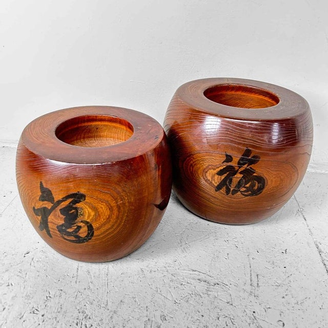 Japanese Wooden Hibachi, 1920s, Set of 2 For Sale - Image 15 of 18